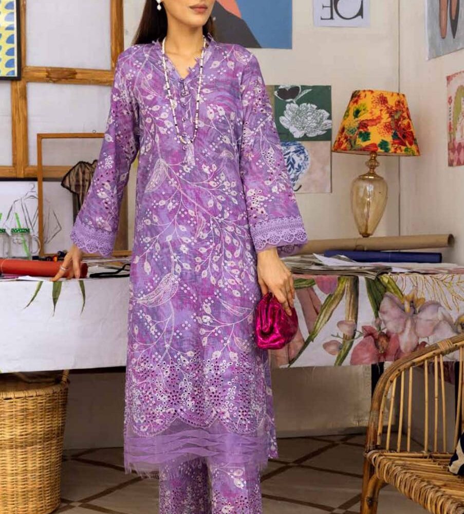 Shop Primary Image