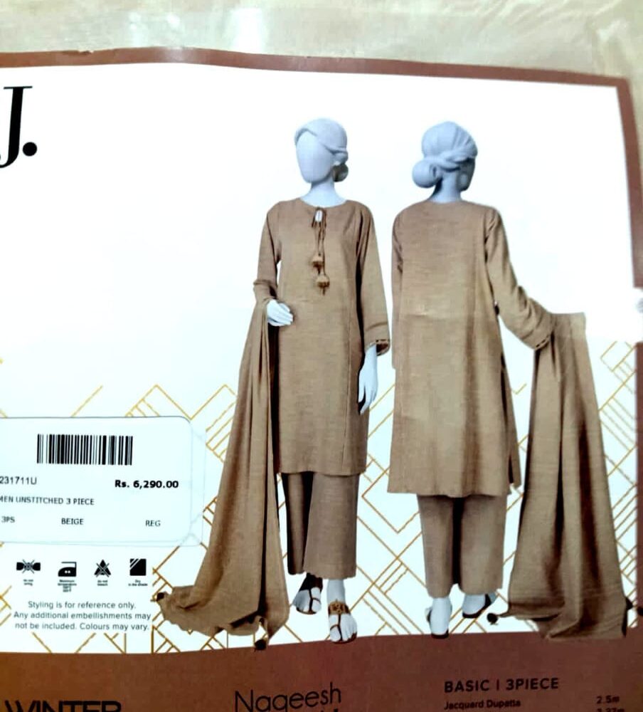 Shop Primary Image