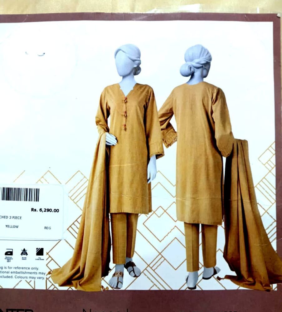 Shop Primary Image