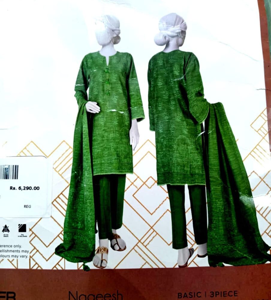Shop Primary Image