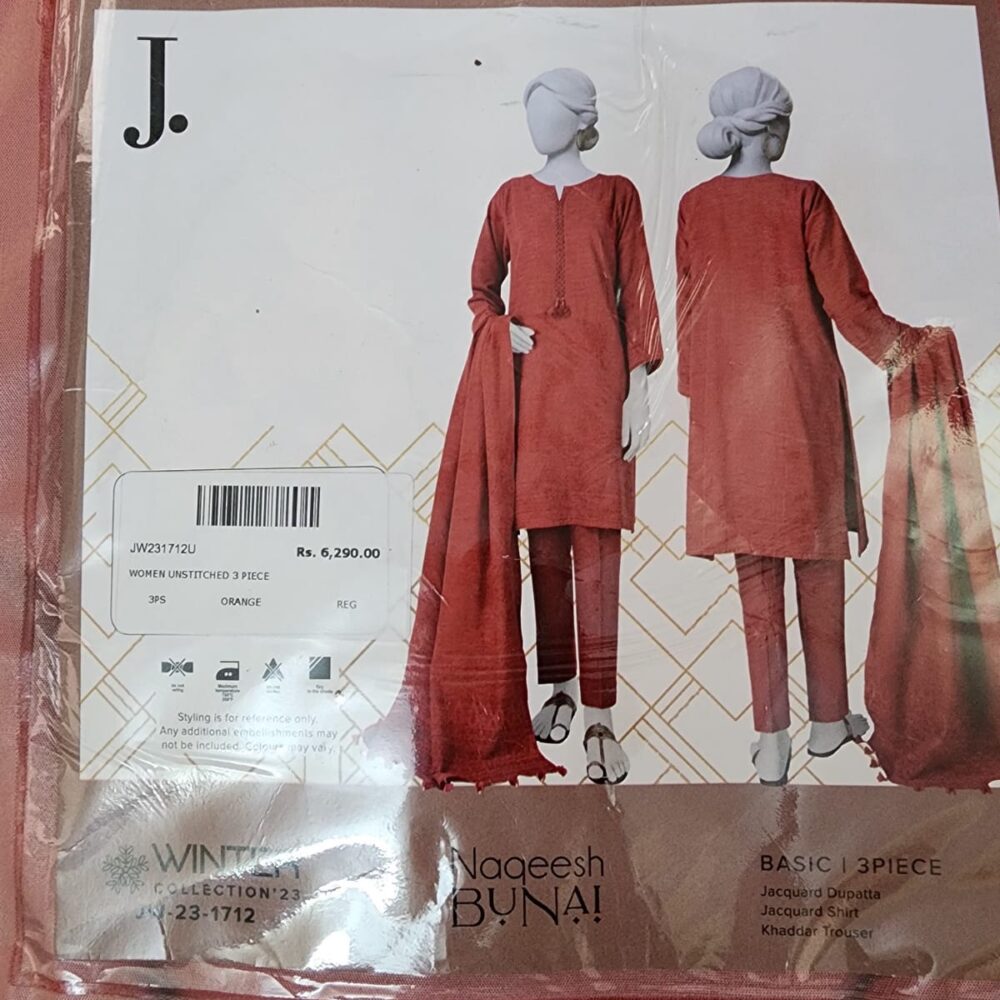 Shop Primary Image